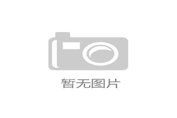 英超焦点大战切尔西主场迎战布莱顿谁能在激烈对决中笑到最后 英超焦点大战切尔西主场迎战布莱顿谁能在激烈对决中笑到最后