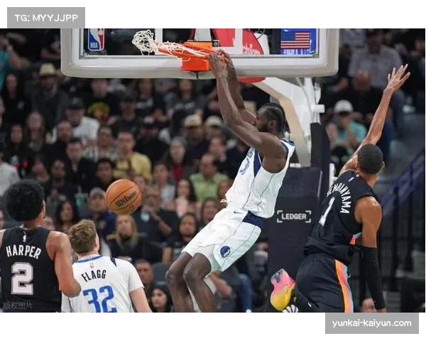 文班亚马第三节单节15分：马刺139-120独行侠关键波